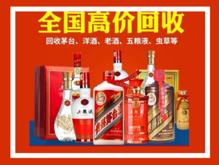 广汉礼品回收店